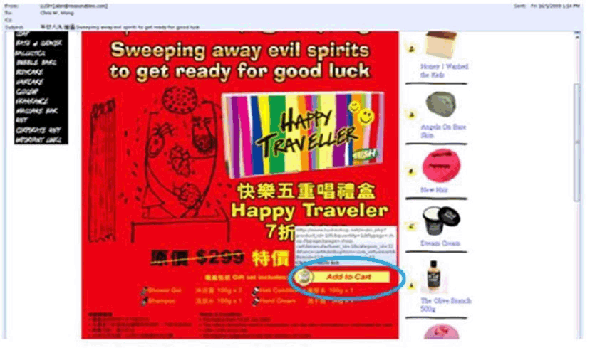 引起行动