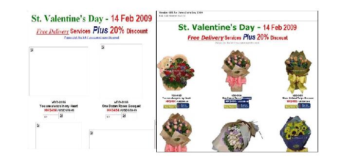 Email design example